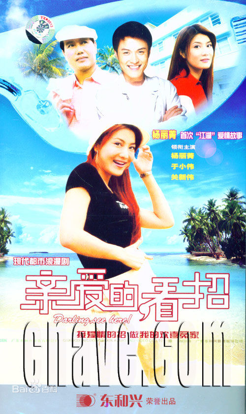 郑毓芝前后照片