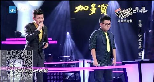 最全白穆(Bai Mu)在《中国好声音第三季》中的壁纸