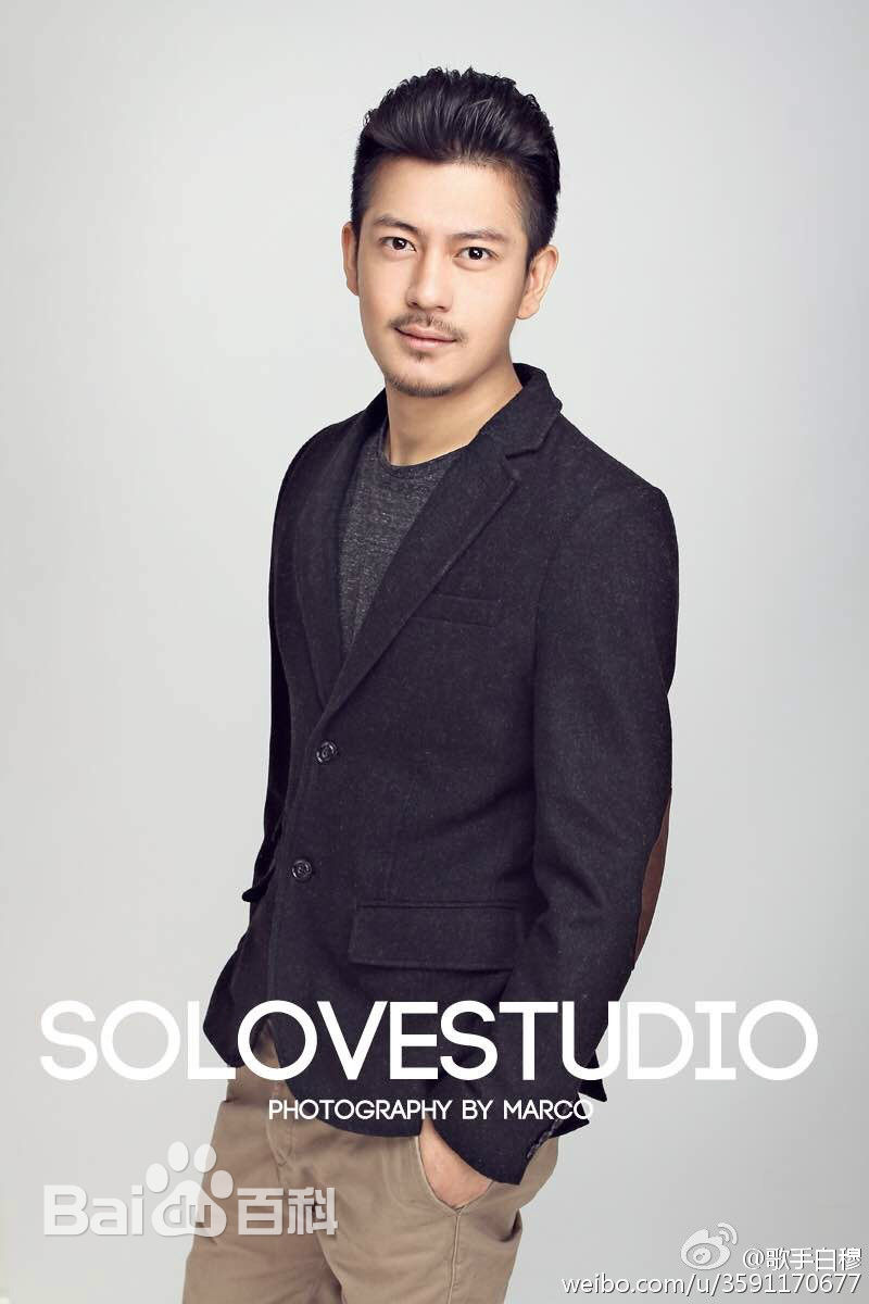 白穆(Bai Mu)最新图集