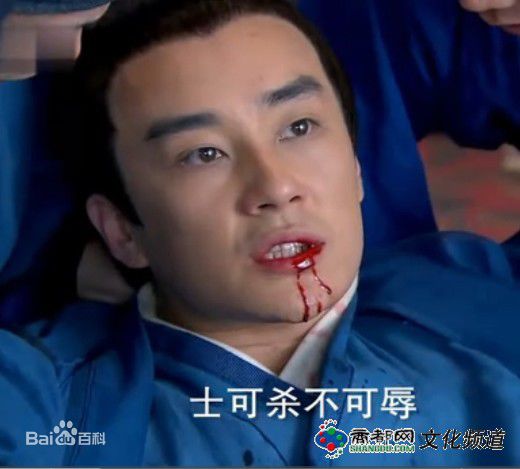 常晟新笑傲江湖最全剧照