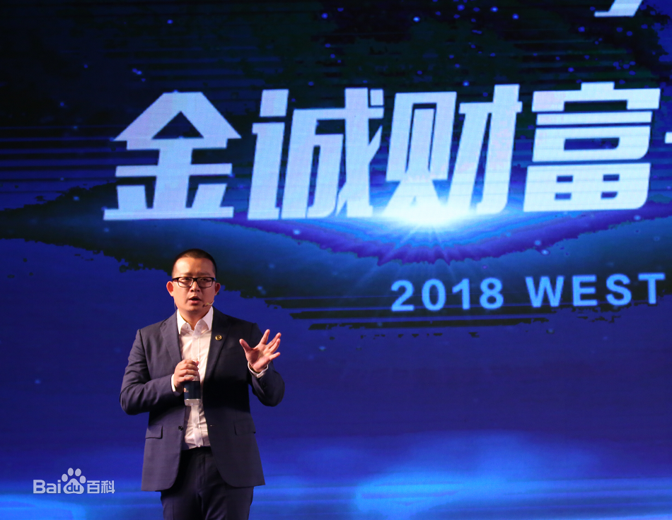 精选韦杰(Jay Wei)