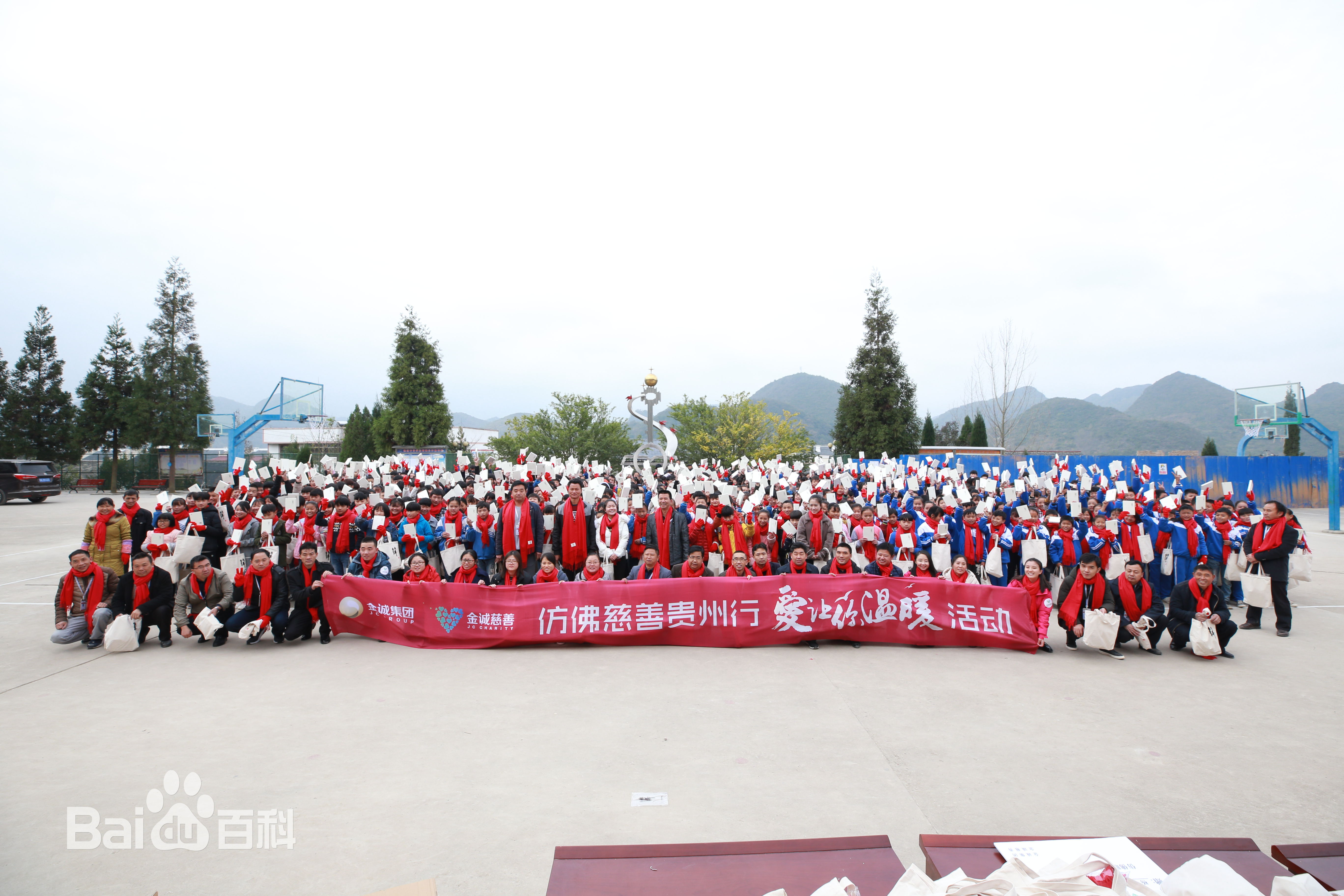 韦杰(Jay Wei)都月最全海报壁纸