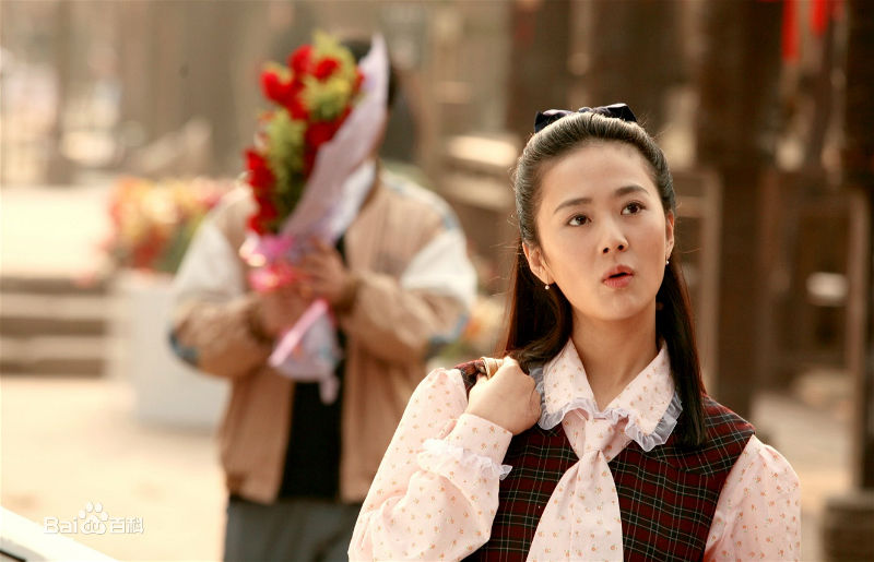 孙梅竞高清剧照