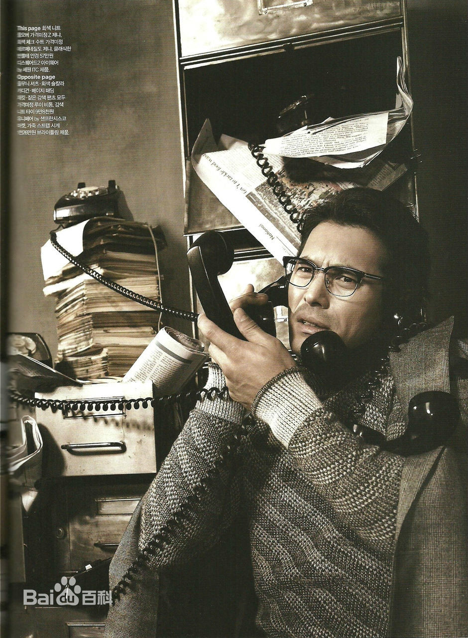 吴智昊( / Oh Ji-Ho)Arena Homme图册