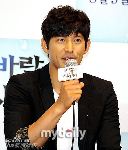 最优质吴智昊( / Oh Ji-Ho)吴志浩精彩图册