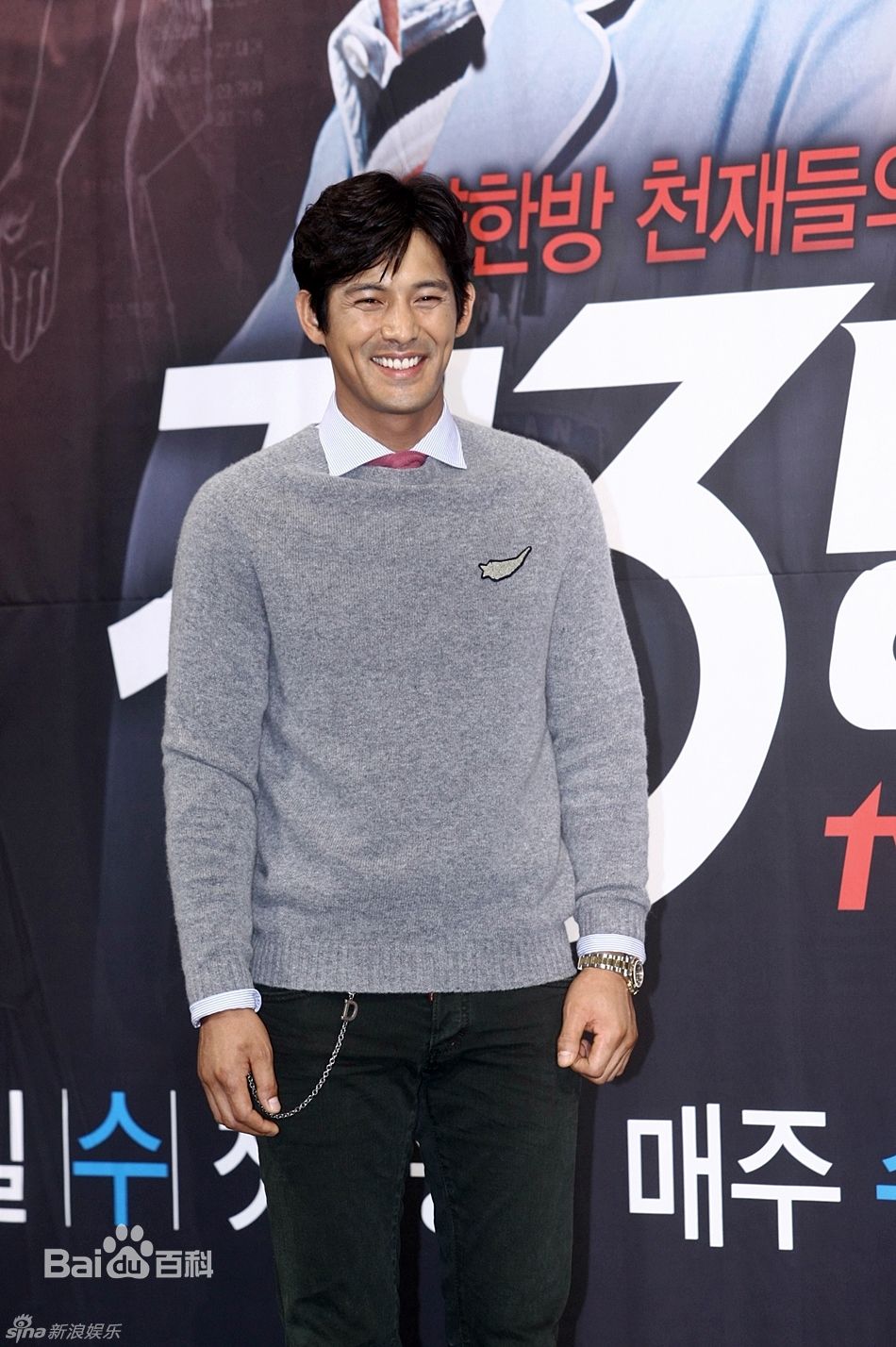 最优质吴智昊( / Oh Ji-Ho)吴志浩精彩图册