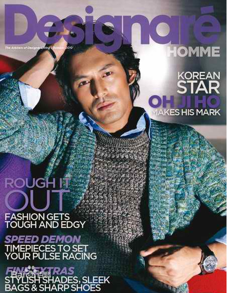 最优质吴智昊( / Oh Ji-Ho)精彩图册