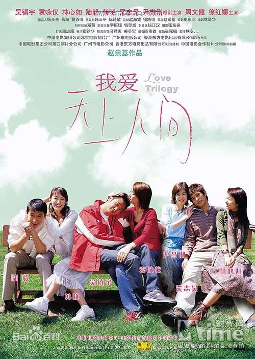 高清吴智昊( / Oh Ji-Ho)图片