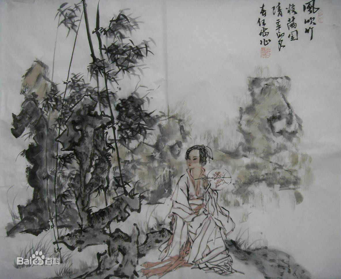 任飞作品欣赏性感图片图集