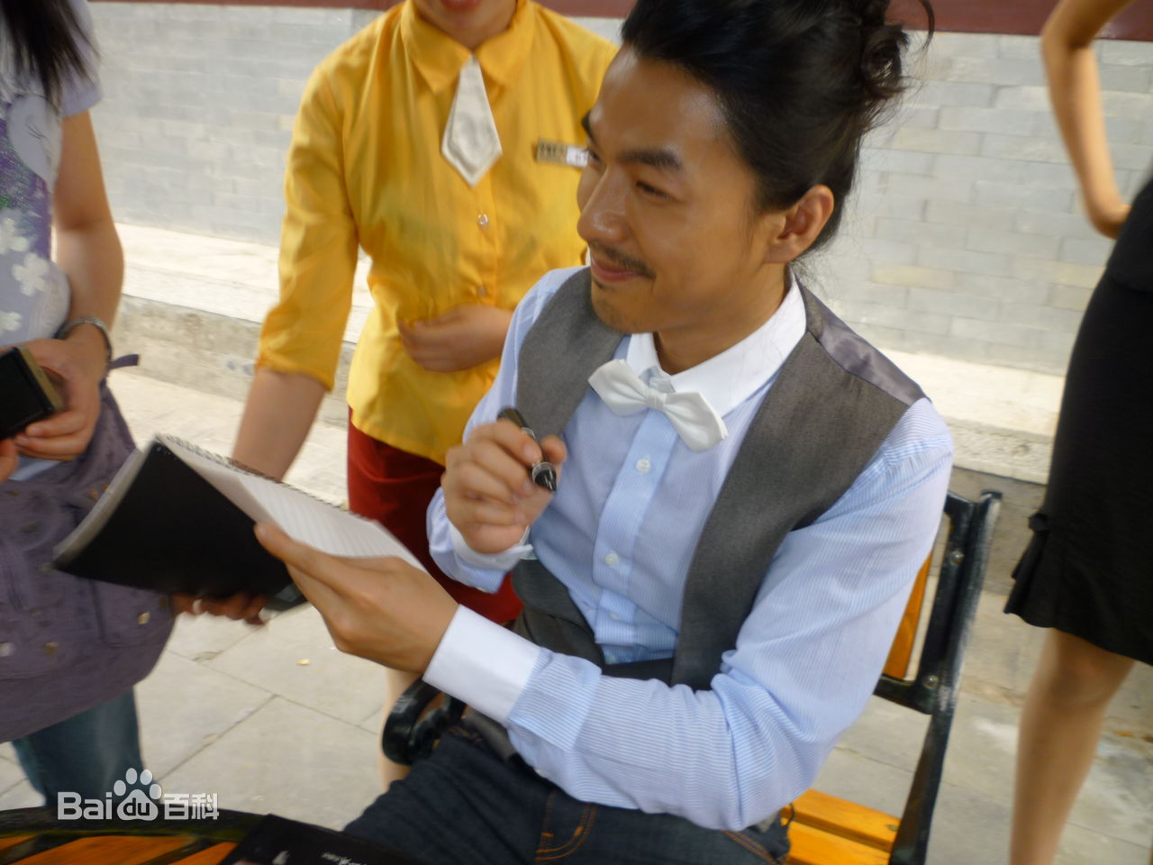 李威生活照图册