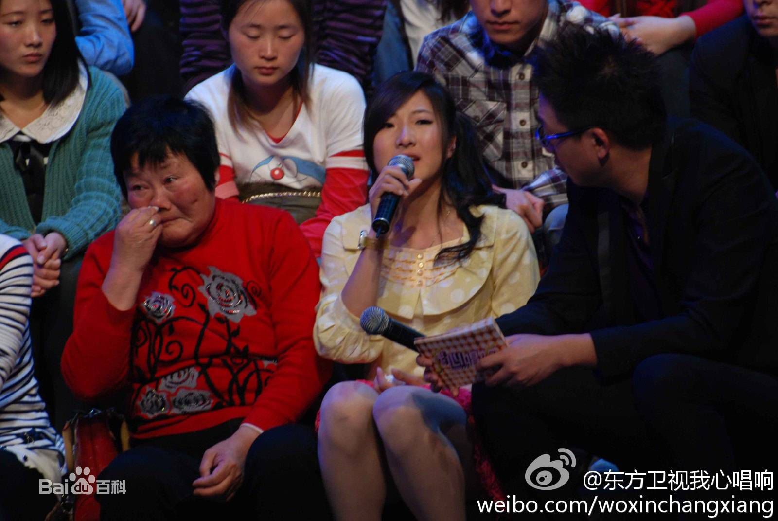 范雨彤(Lucky)我心唱响前后照片