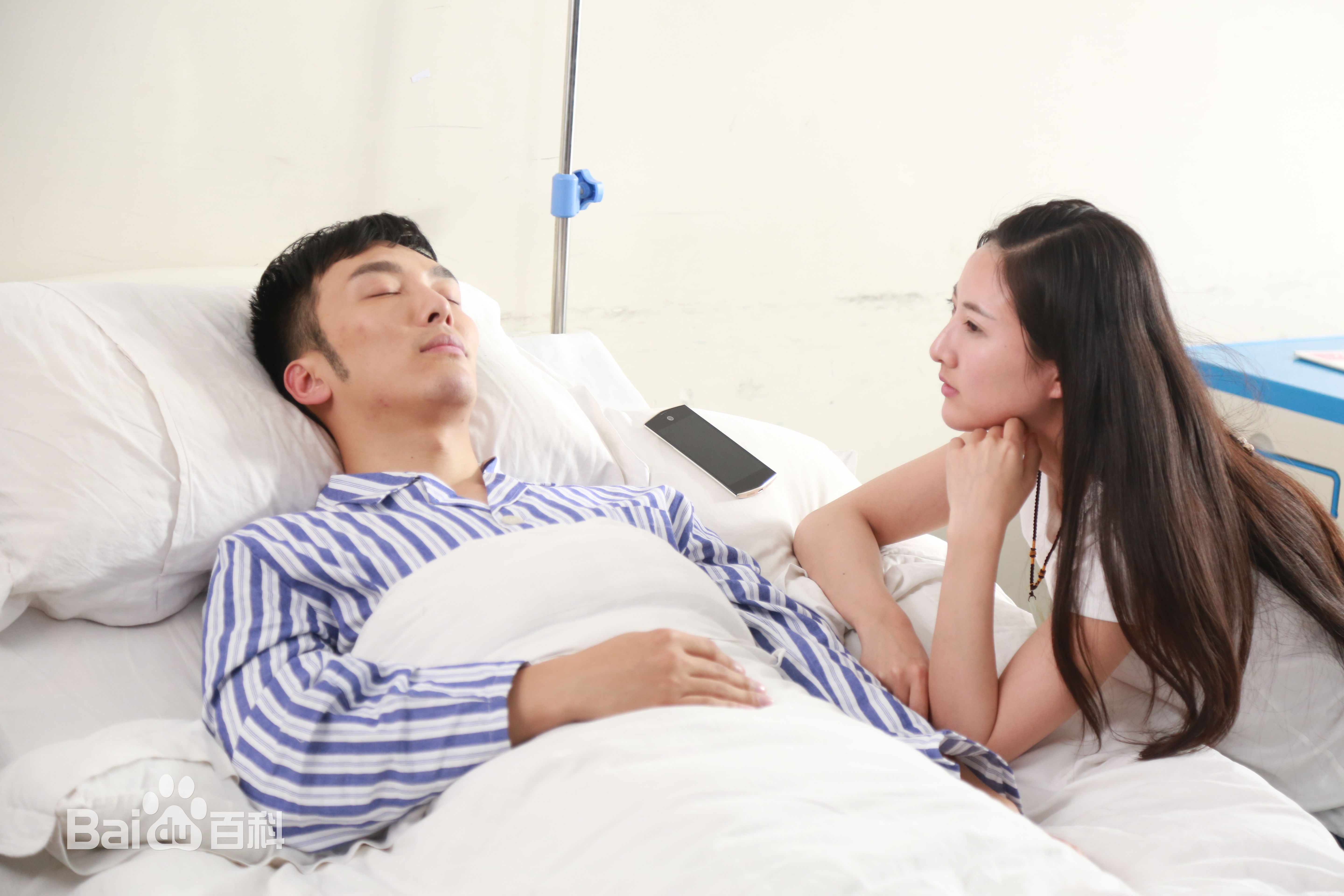 高清范雨彤(Lucky)在《驯鬼为夫》越梨中的图集