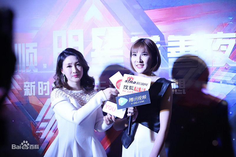 范雨彤(Lucky)出席活动生活照