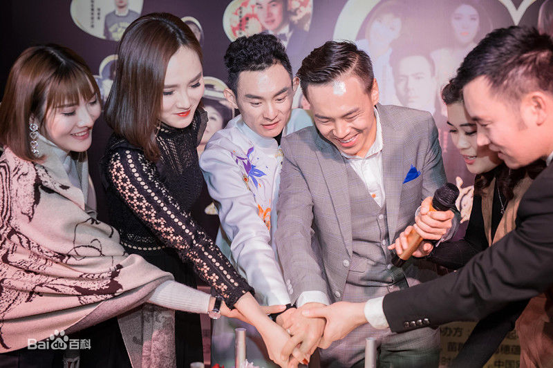 范雨彤(Lucky)出席活动生活照