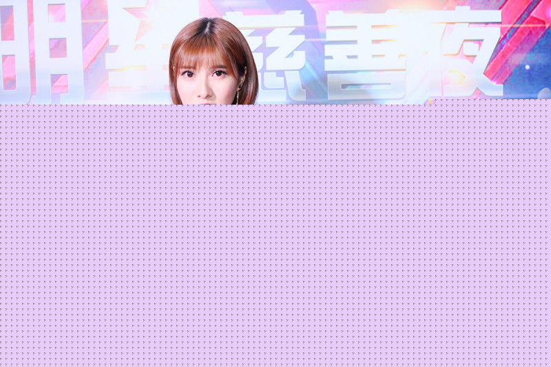 范雨彤(Lucky)出席活动生活照