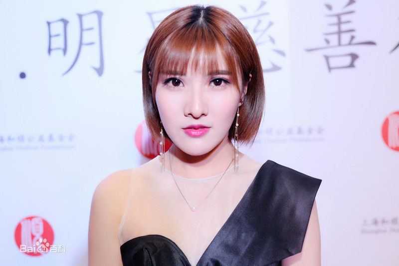 范雨彤(Lucky)出席活动生活照