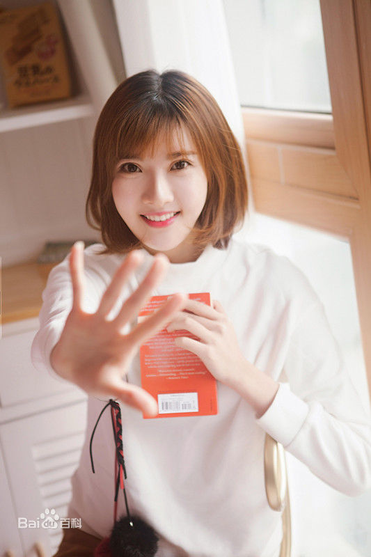 范雨彤(Lucky)生活照性感图片图集