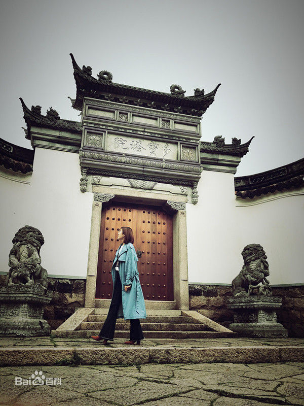 范雨彤(Lucky)日志壁纸壁纸