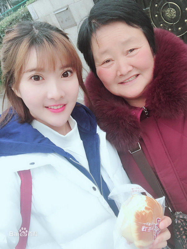 范雨彤(Lucky)日志壁纸壁纸