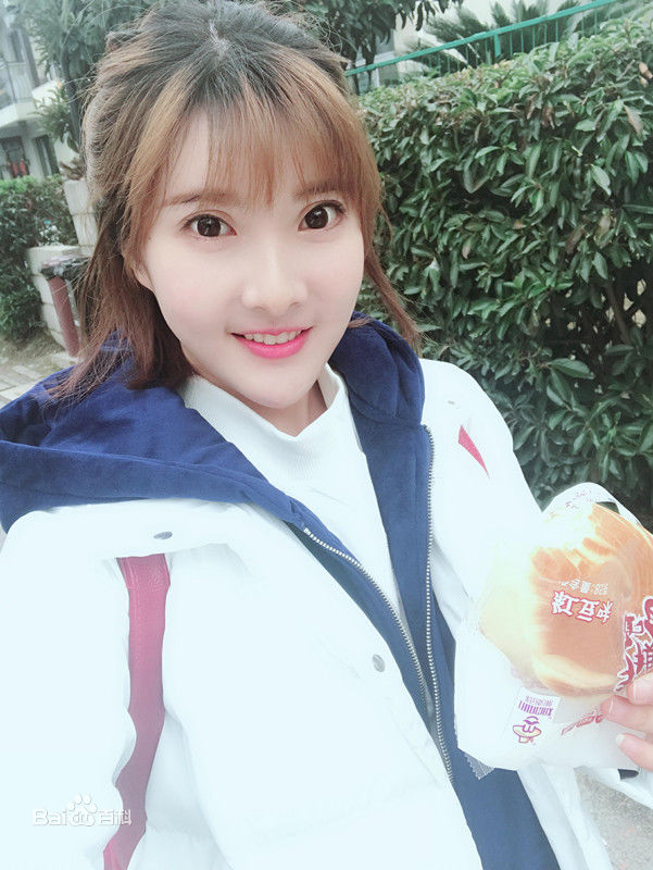 范雨彤(Lucky)日志壁纸壁纸