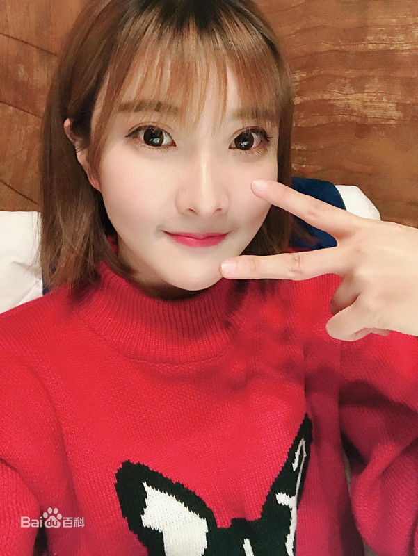 范雨彤(Lucky)日志壁纸壁纸