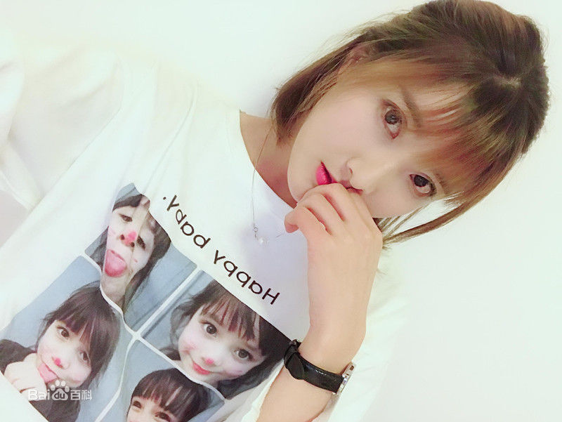 范雨彤(Lucky)日志壁纸壁纸