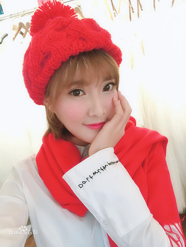 范雨彤(Lucky)日志壁纸壁纸