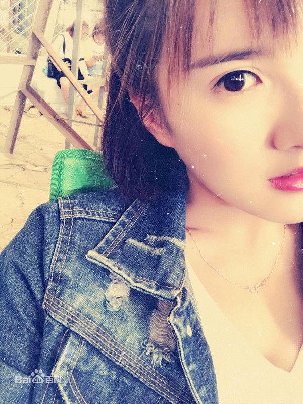 范雨彤(Lucky)日志壁纸壁纸