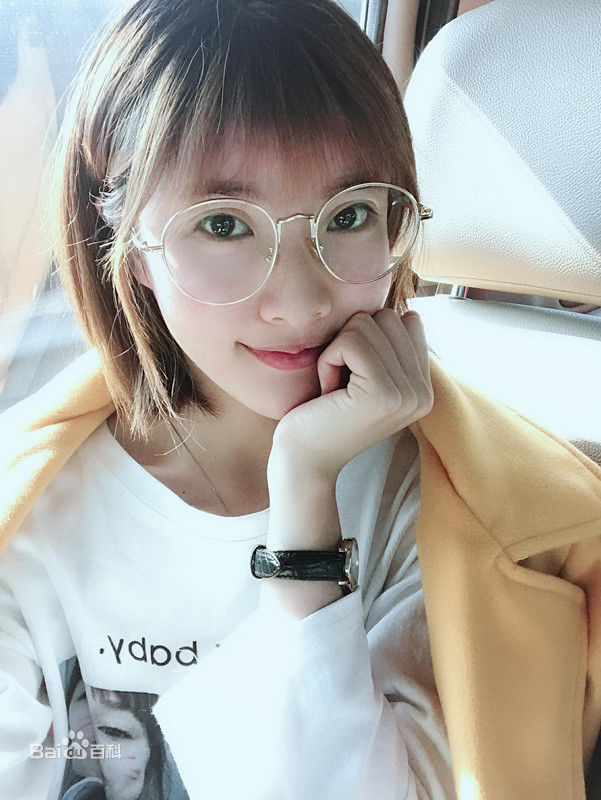 范雨彤(Lucky)日志壁纸壁纸