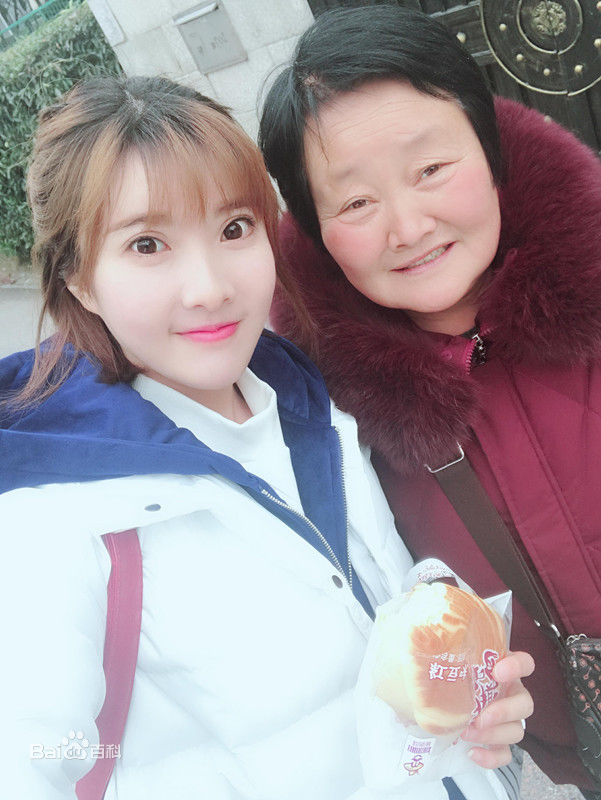 范雨彤(Lucky)日志壁纸壁纸