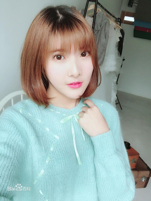 范雨彤(Lucky)日志壁纸壁纸