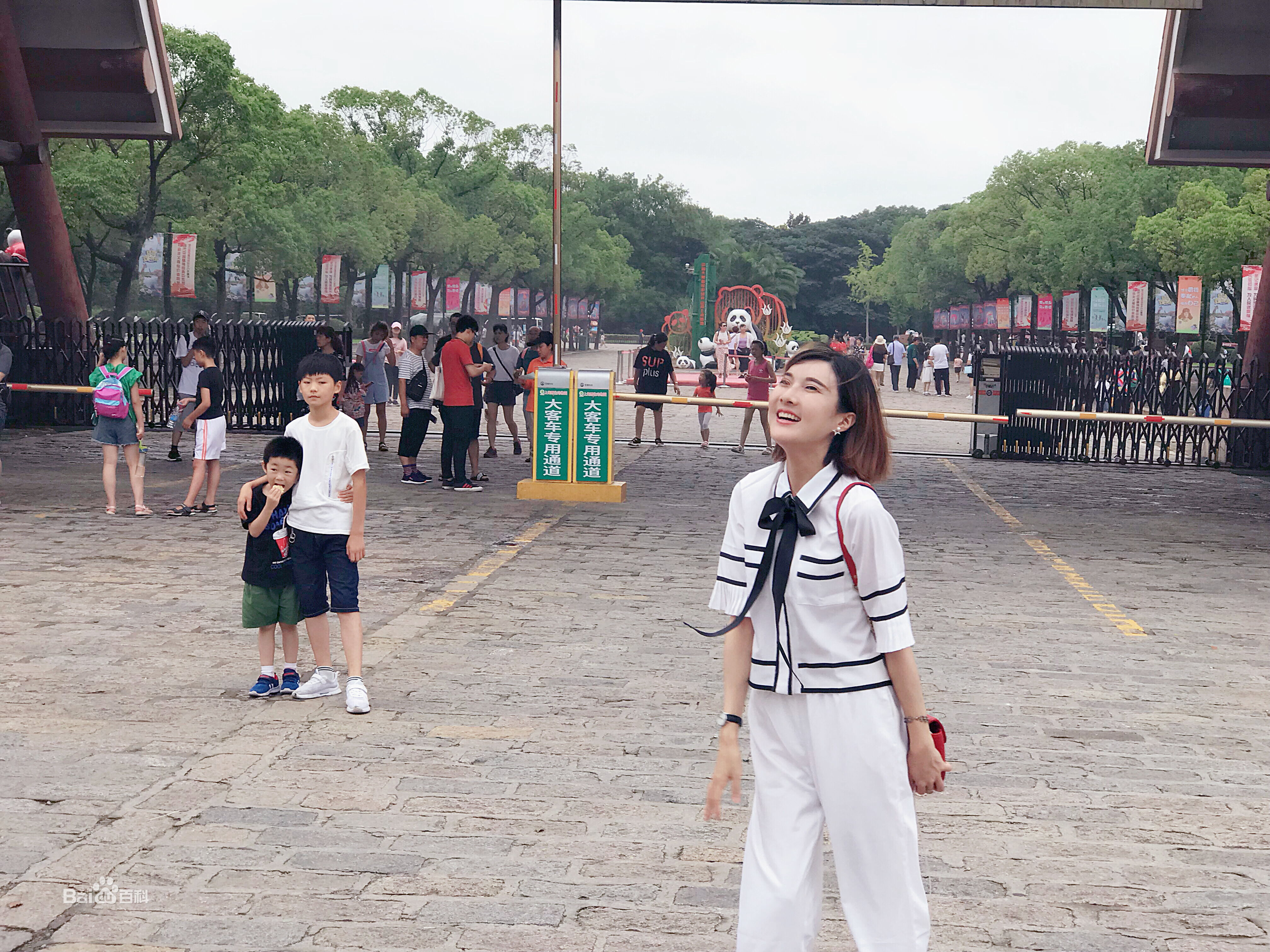 范雨彤(Lucky)生活照素颜照相册