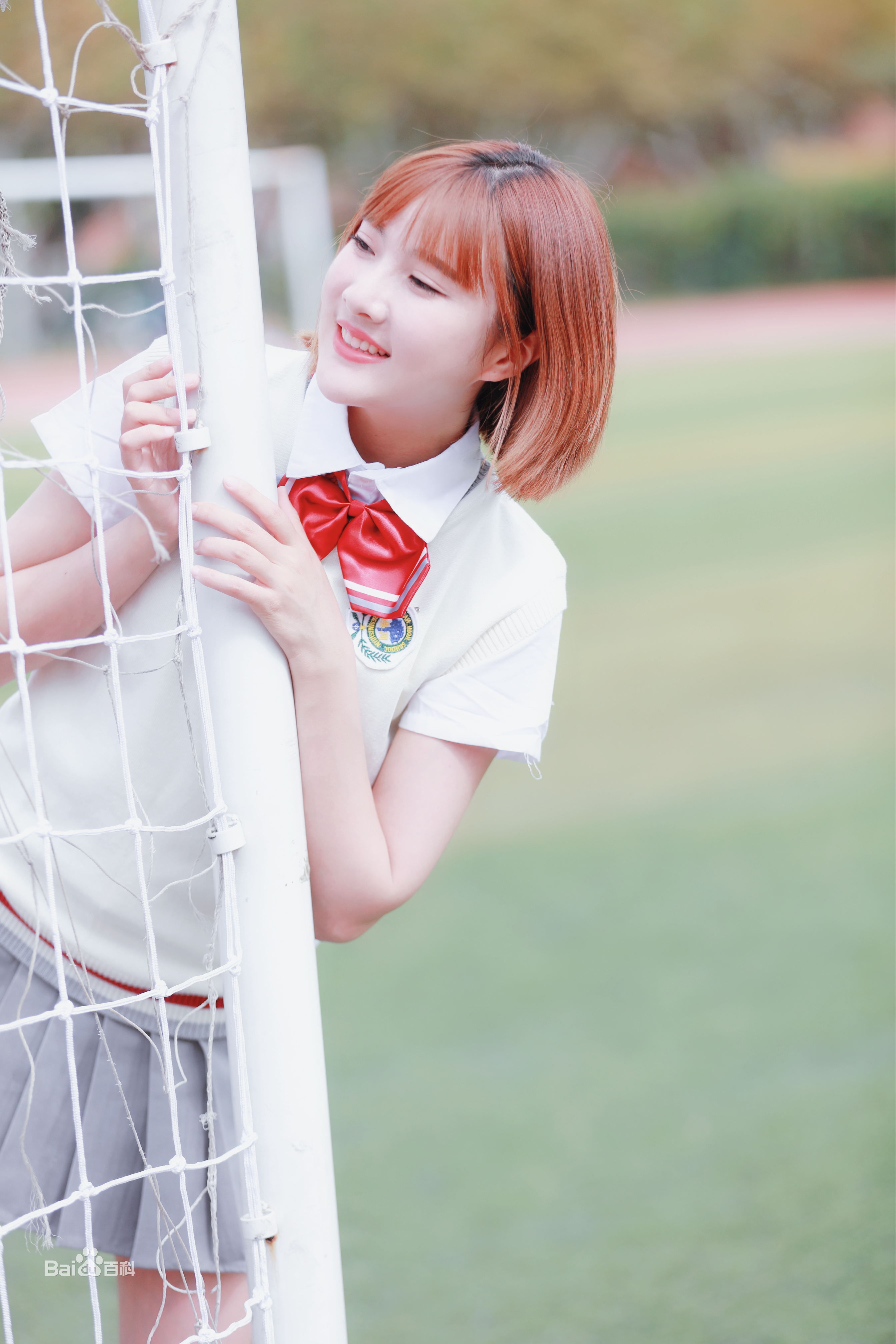 范雨彤(Lucky)生活照素颜照相册