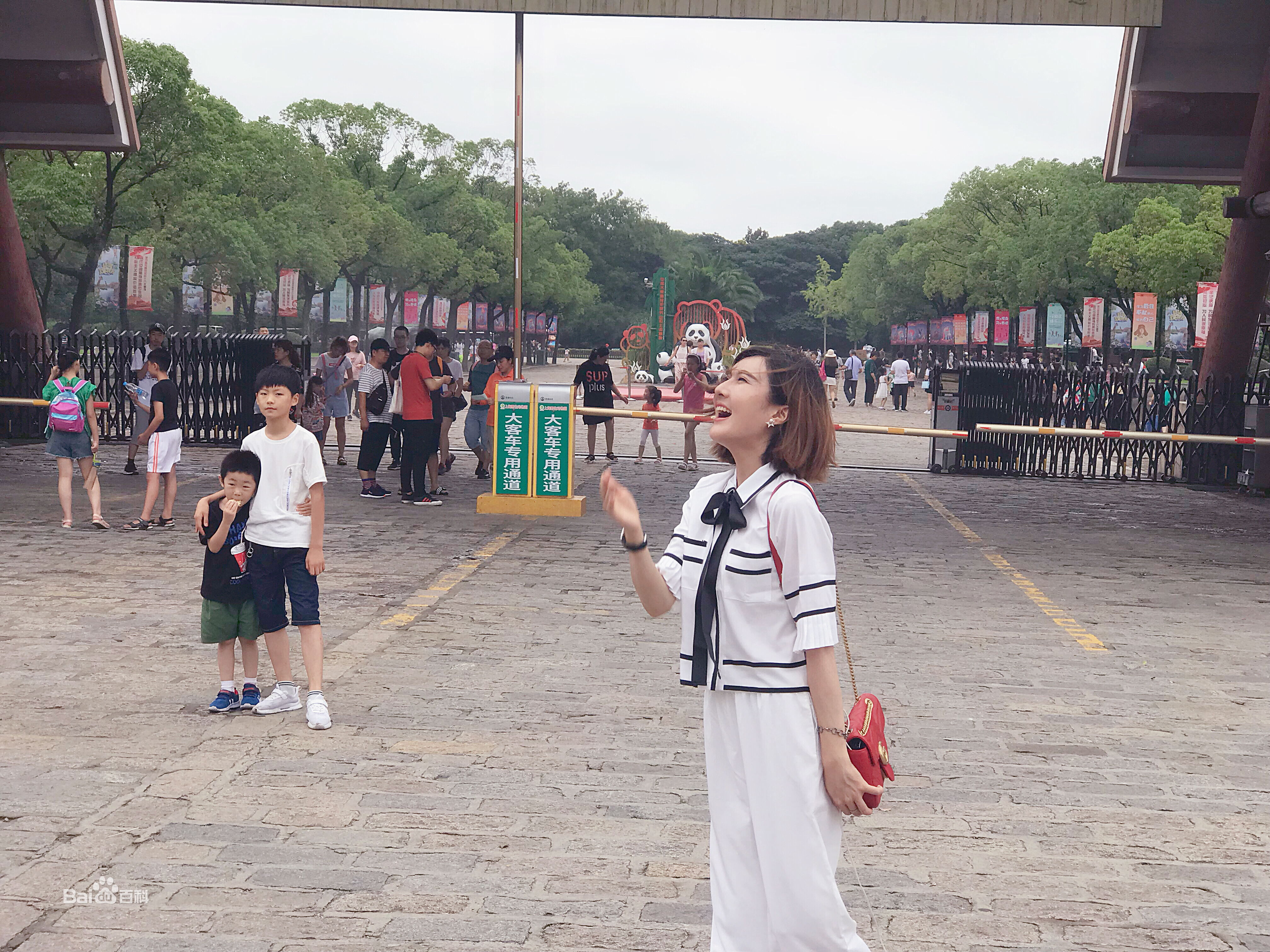 范雨彤(Lucky)生活照素颜照相册