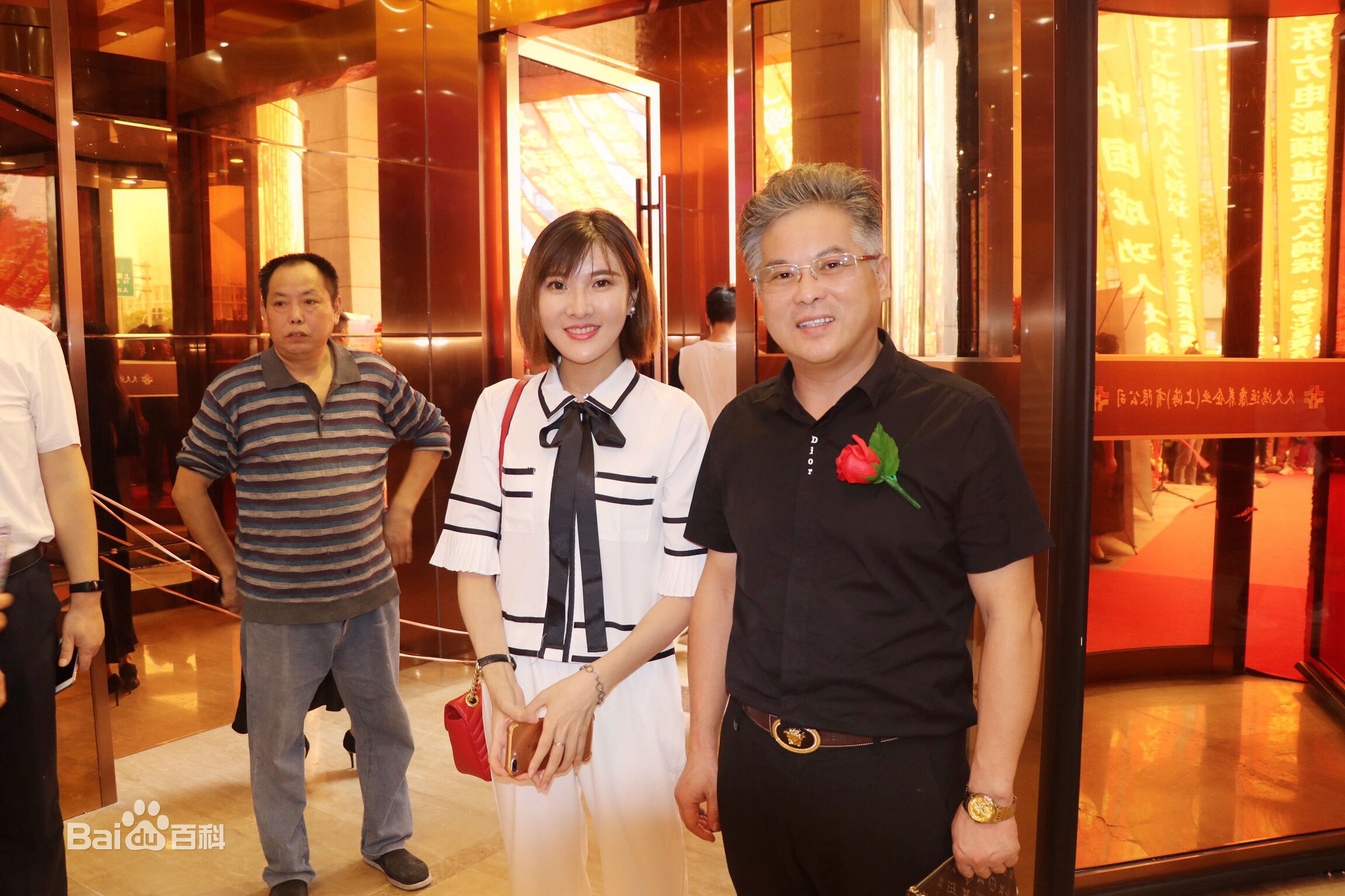 范雨彤(Lucky)出席活动生活照