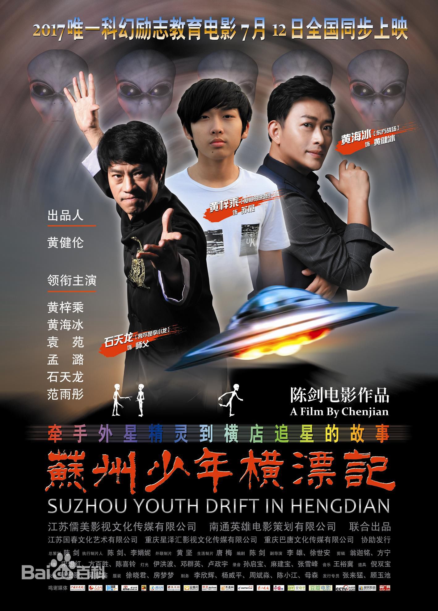 最优质范雨彤(Lucky)素颜照