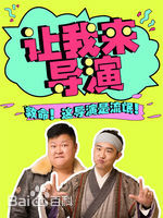 最优质范雨彤(Lucky)素颜照