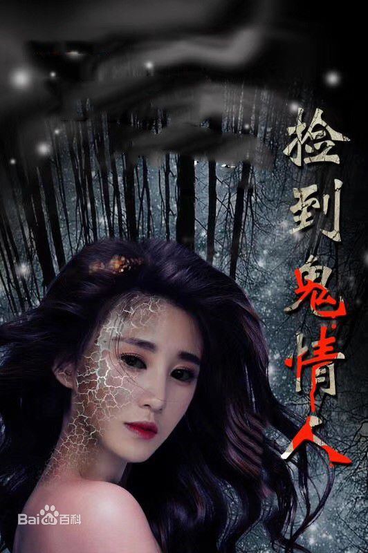 最优质范雨彤(Lucky)素颜照