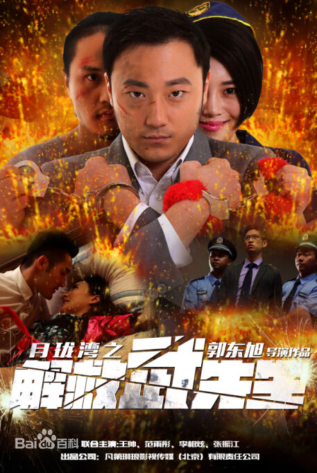 最优质范雨彤(Lucky)素颜照