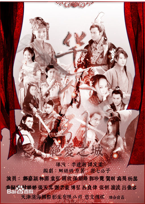 最优质范雨彤(Lucky)素颜照