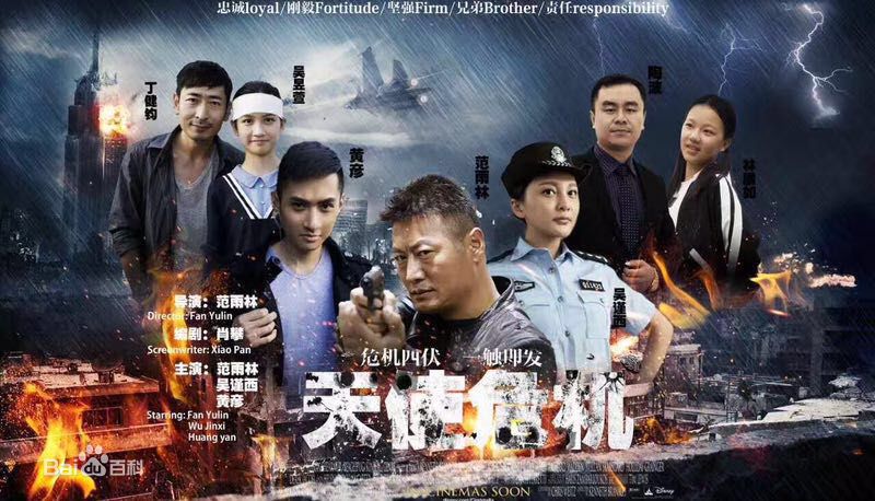 吴谨西前后照片