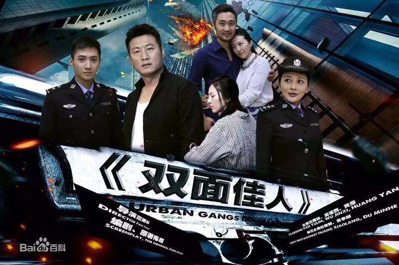 吴谨西前后照片