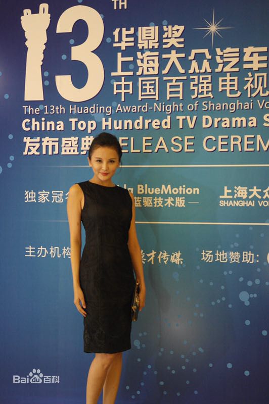 吴谨西前后照片