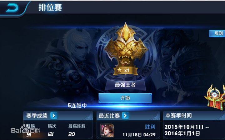 最优质吴谨西生活照