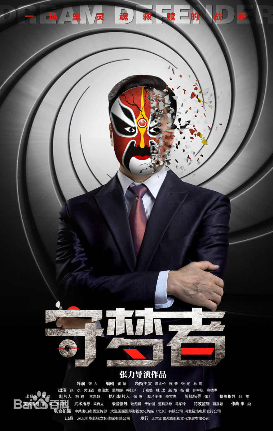 最优质吴谨西生活照