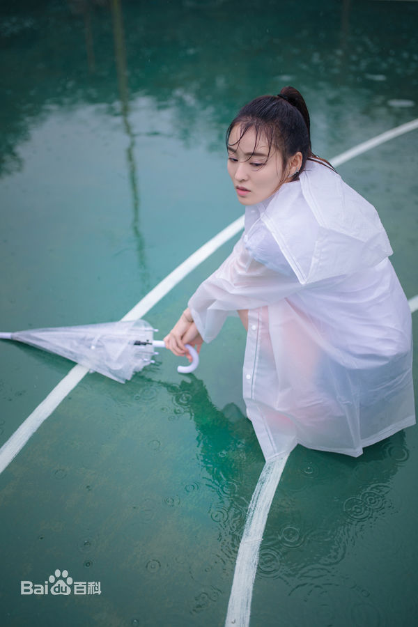 王佳宇最新照片性感图片图集