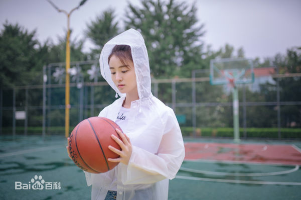 王佳宇最新照片性感图片图集