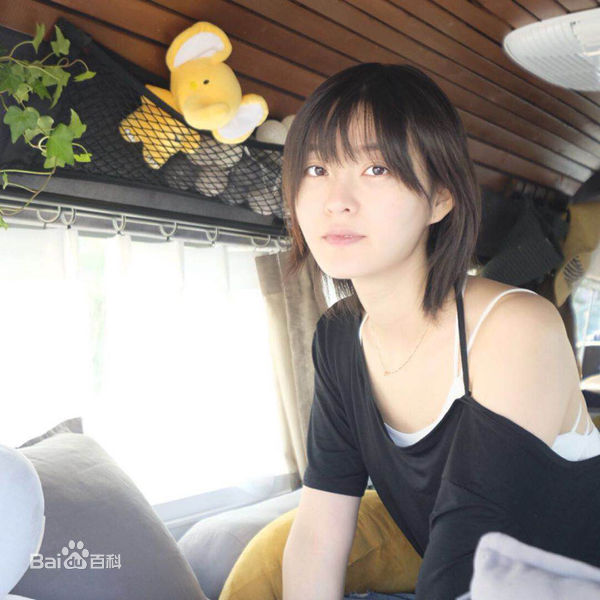 王佳宇生活照素颜照相册