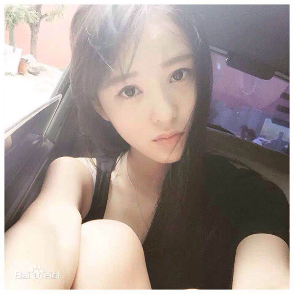 王佳宇生活照素颜照相册