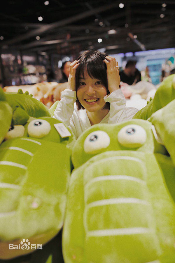 王佳宇生活照素颜照相册